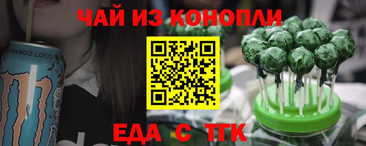 Галлюциногенные грибы Ижевск
