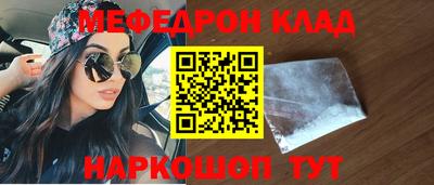 а пвп мука Лесосибирск