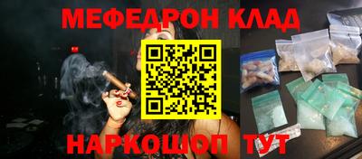 герыч Ливны