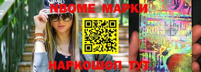 а пвп мука Лесосибирск