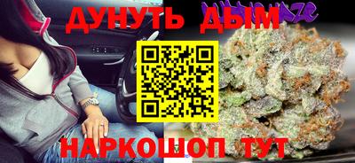 герыч Ливны