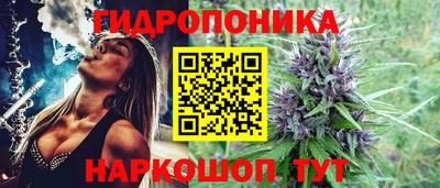 а пвп мука Лесосибирск