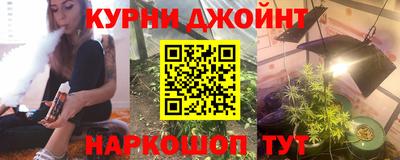 а пвп мука Лесосибирск