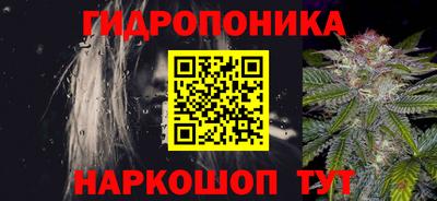 MESCALINE Ликино-Дулёво