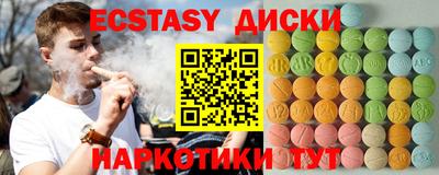 а пвп мука Лесосибирск