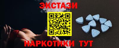 MESCALINE Ликино-Дулёво