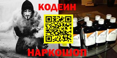 а пвп мука Лесосибирск
