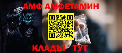 MESCALINE Ликино-Дулёво