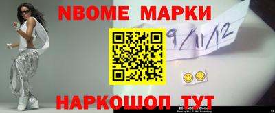 а пвп мука Лесосибирск
