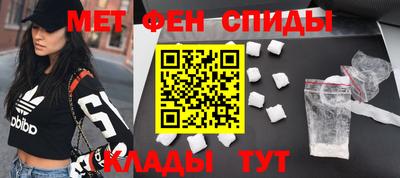 герыч Ливны