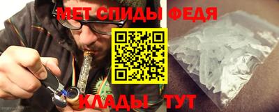 MESCALINE Ликино-Дулёво