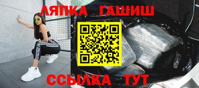 а пвп мука Лесосибирск