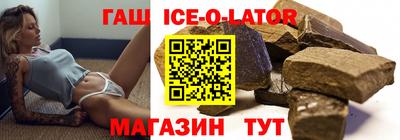 MESCALINE Ликино-Дулёво